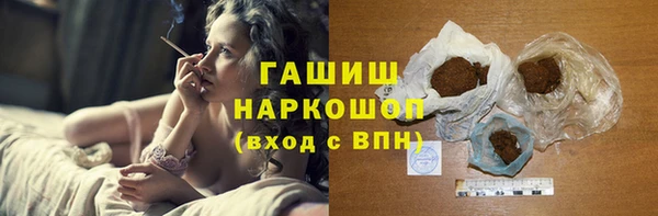 трава Касимов