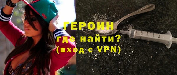 трава Касимов